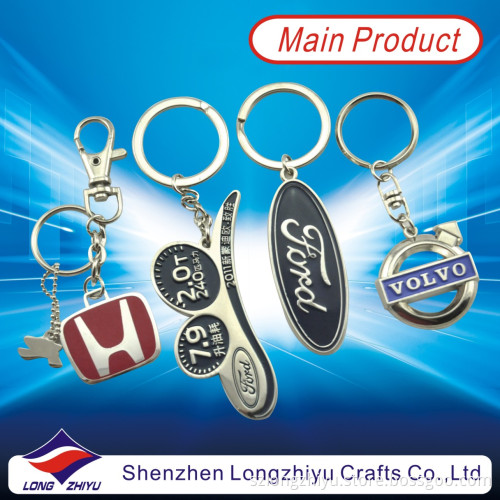 Shiny Silver Custom Car Logo Keyrings/ Metal Car Keychain (LZY800018)